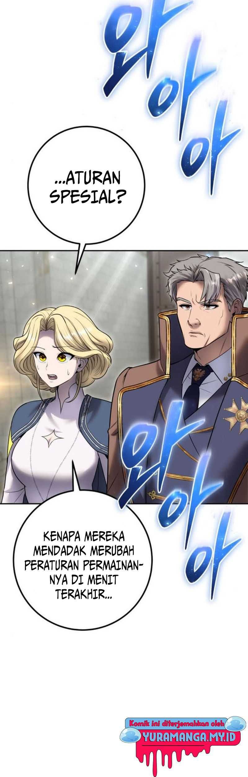 I Was More Overpowered Than The Hero, So I Hid My Power! Chapter 30 - halaman 11