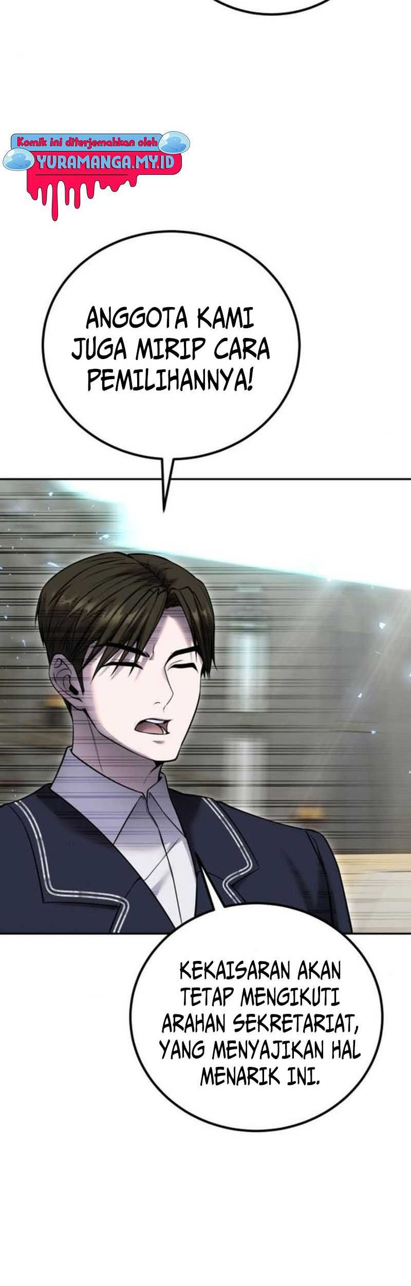 I Was More Overpowered Than The Hero, So I Hid My Power! Chapter 30 - halaman 22