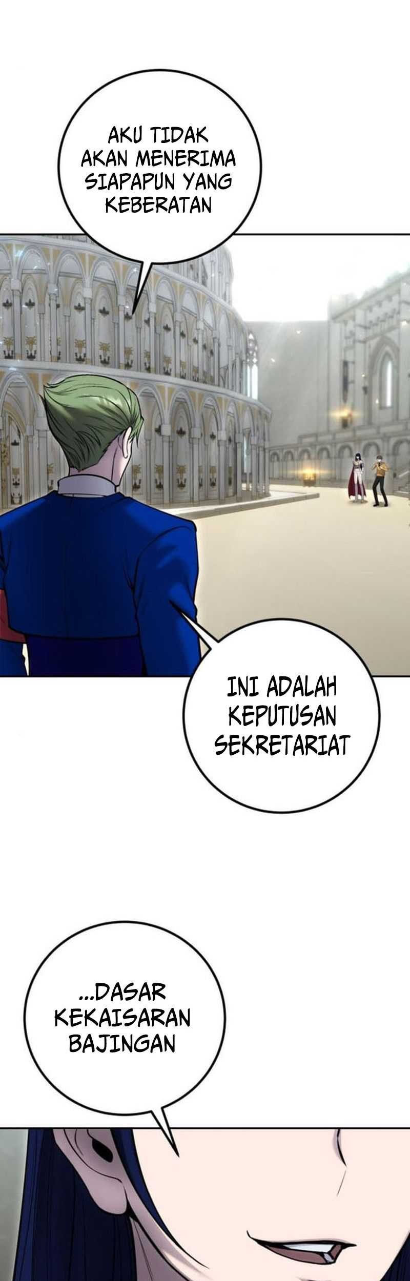 I Was More Overpowered Than The Hero, So I Hid My Power! Chapter 30 - halaman 23