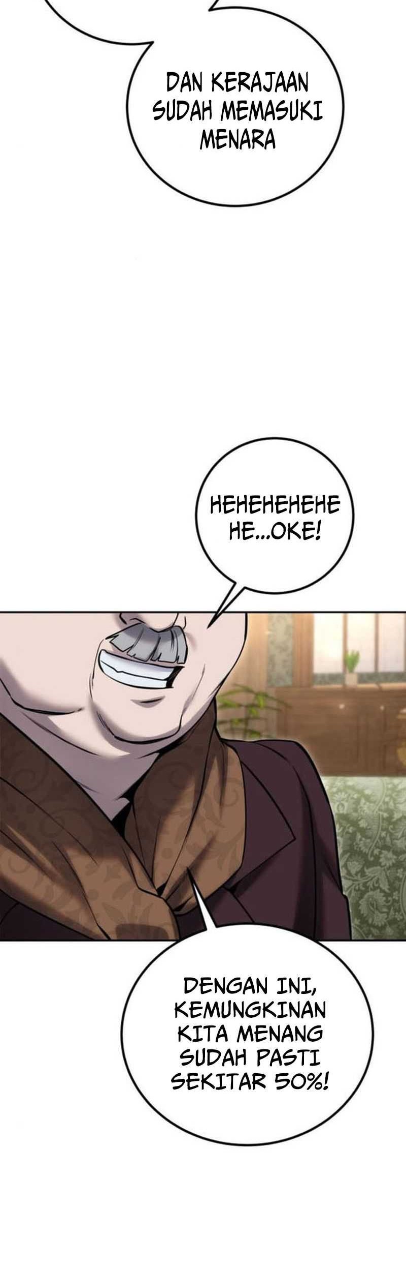 I Was More Overpowered Than The Hero, So I Hid My Power! Chapter 30 - halaman 32