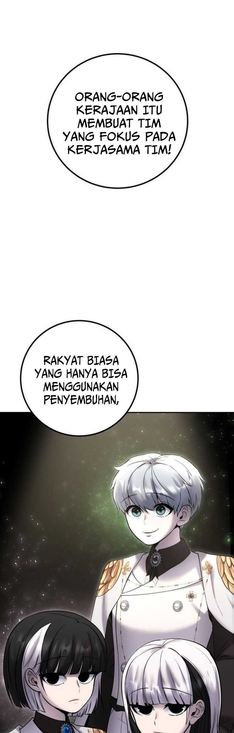 I Was More Overpowered Than The Hero, So I Hid My Power! Chapter 30 - halaman 33