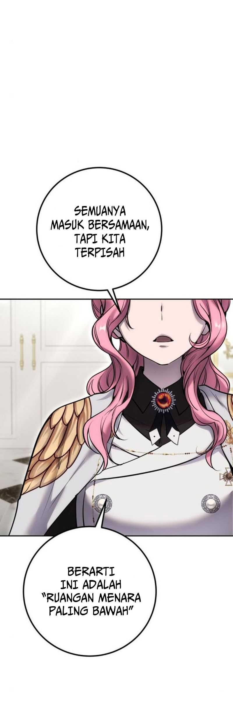 I Was More Overpowered Than The Hero, So I Hid My Power! Chapter 30 - halaman 39