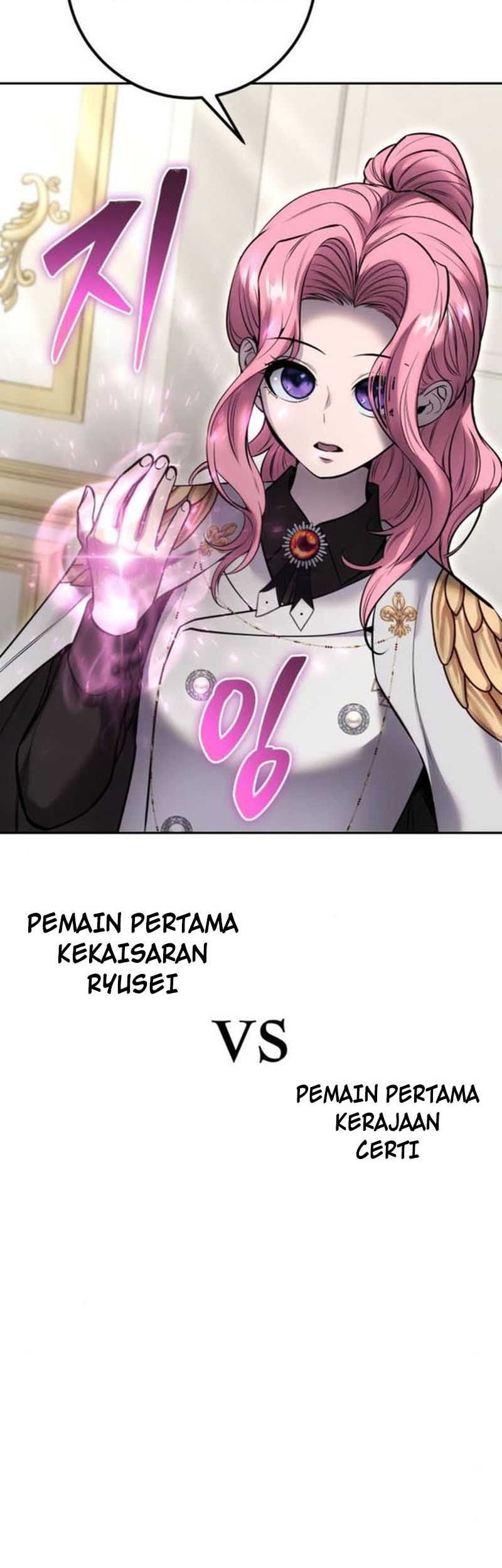 I Was More Overpowered Than The Hero, So I Hid My Power! Chapter 30 - halaman 42