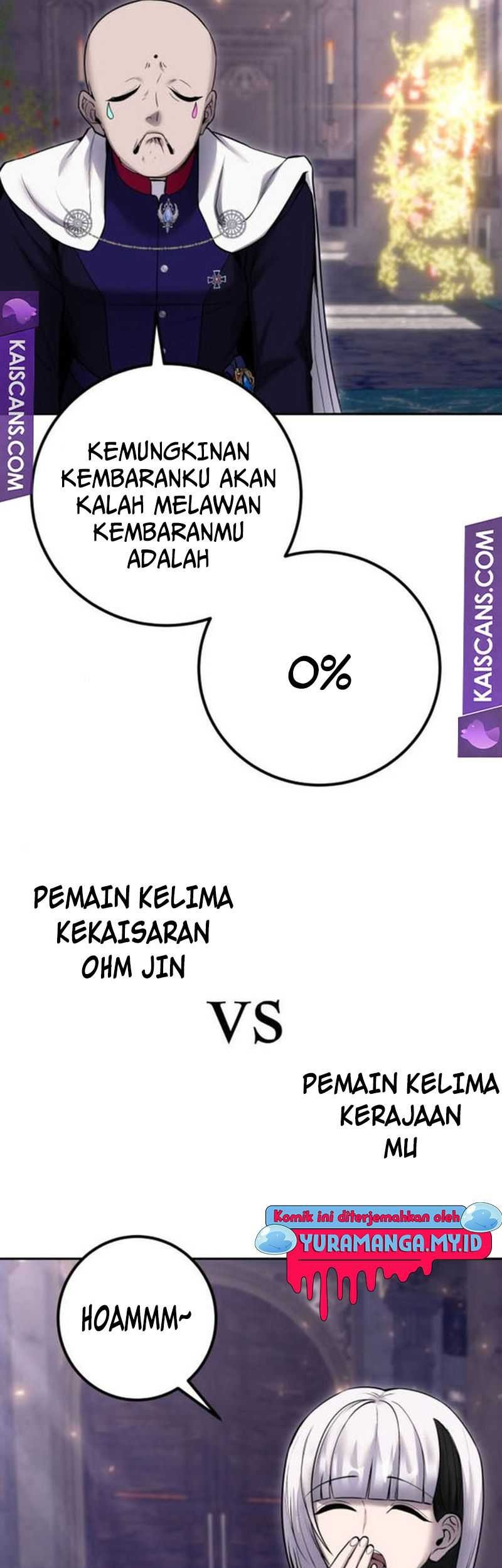 I Was More Overpowered Than The Hero, So I Hid My Power! Chapter 30 - halaman 47