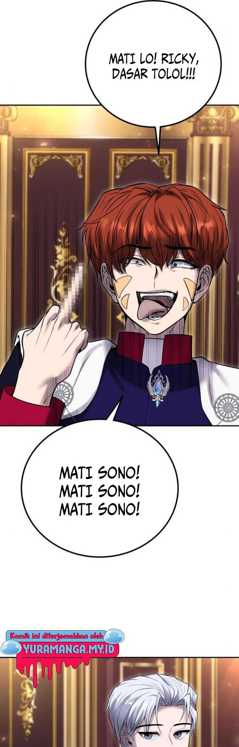 I Was More Overpowered Than The Hero, So I Hid My Power! Chapter 30 - halaman 51