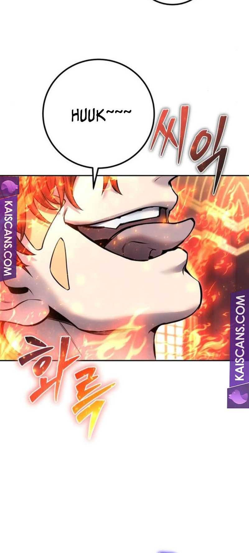 I Was More Overpowered Than The Hero, So I Hid My Power! Chapter 30 - halaman 58