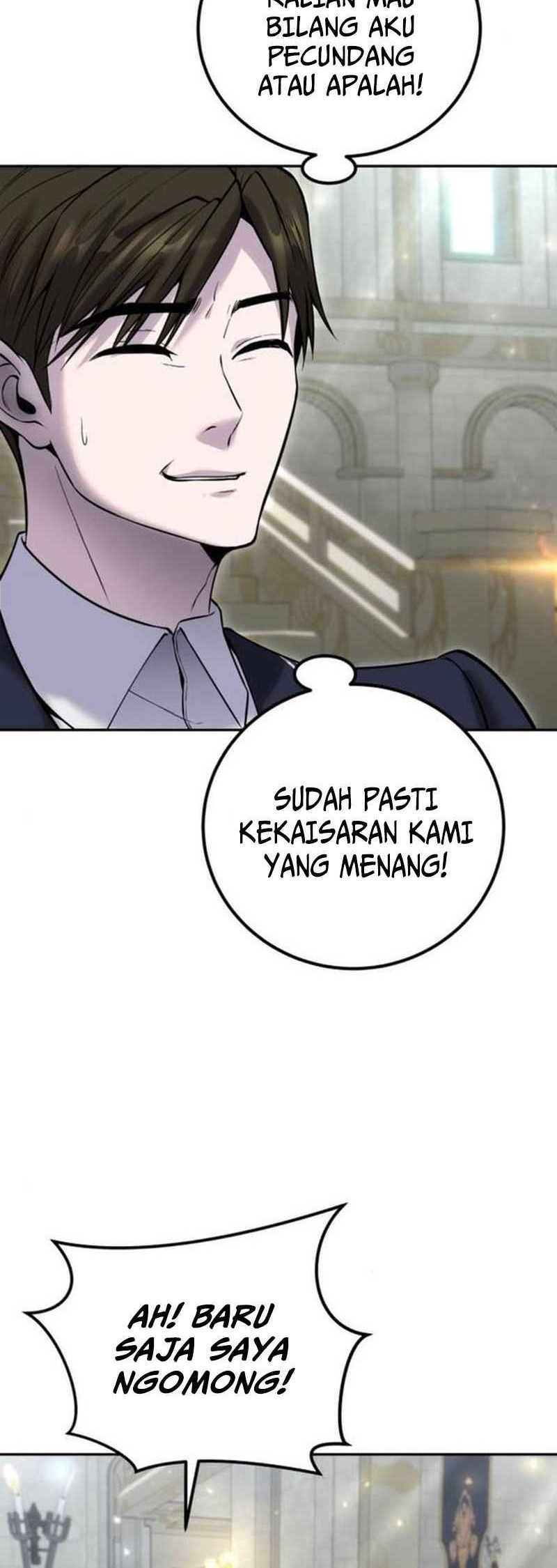 I Was More Overpowered Than The Hero, So I Hid My Power! Chapter 30 - halaman 70