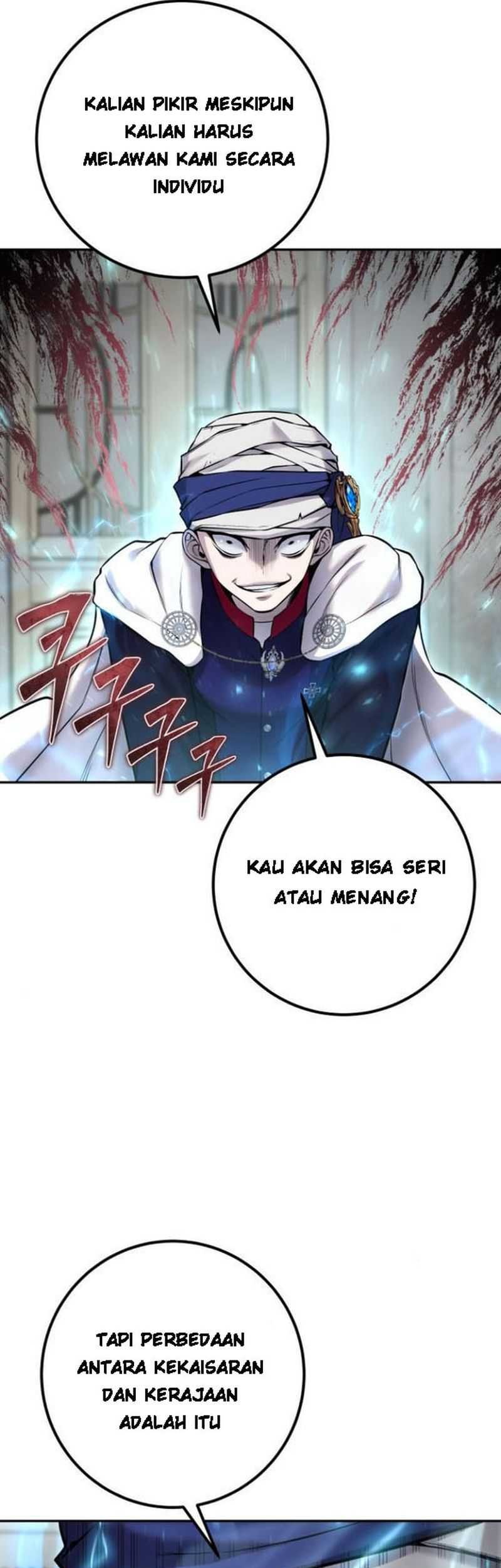I Was More Overpowered Than The Hero, So I Hid My Power! Chapter 31 - halaman 13