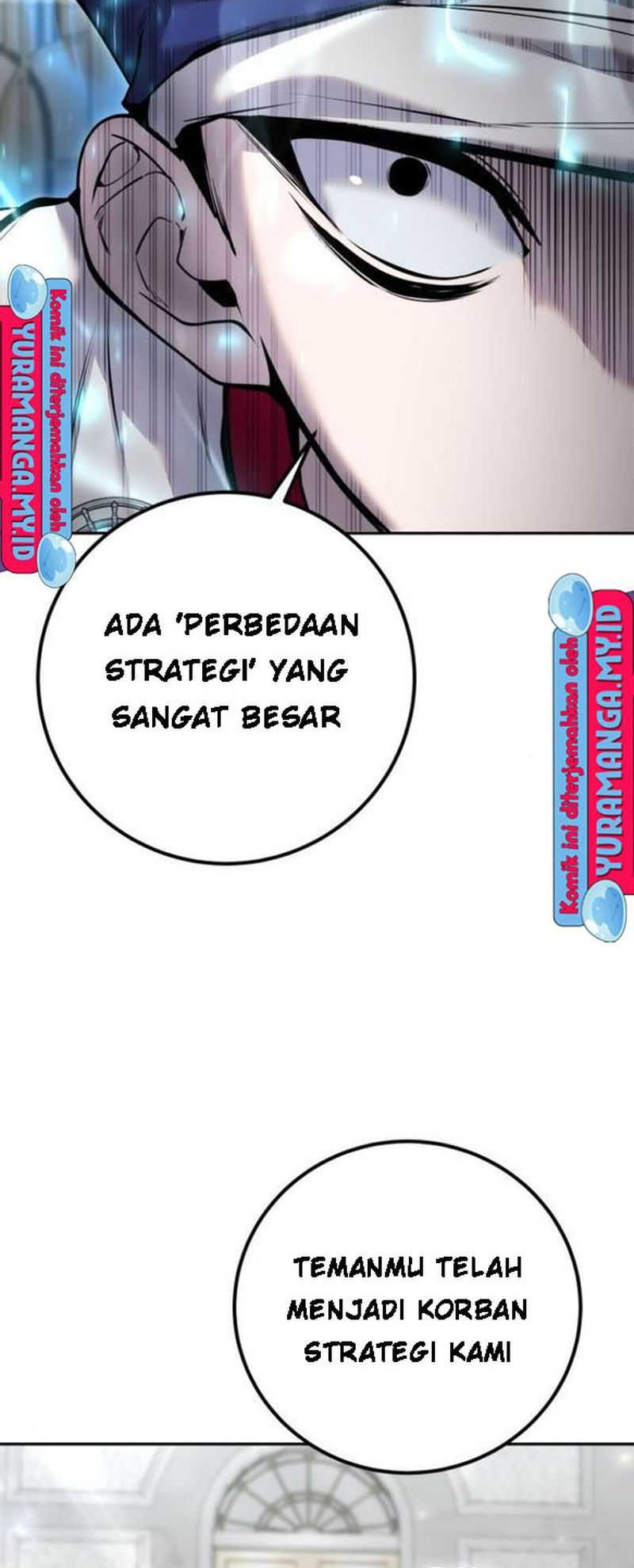 I Was More Overpowered Than The Hero, So I Hid My Power! Chapter 31 - halaman 14