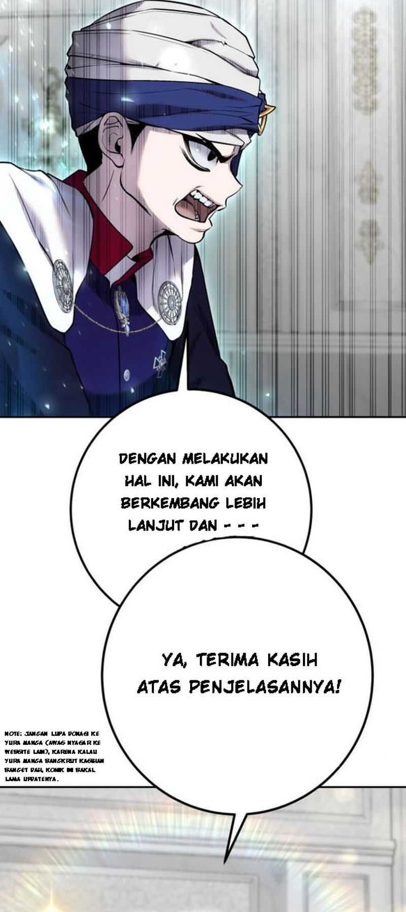I Was More Overpowered Than The Hero, So I Hid My Power! Chapter 31 - halaman 16