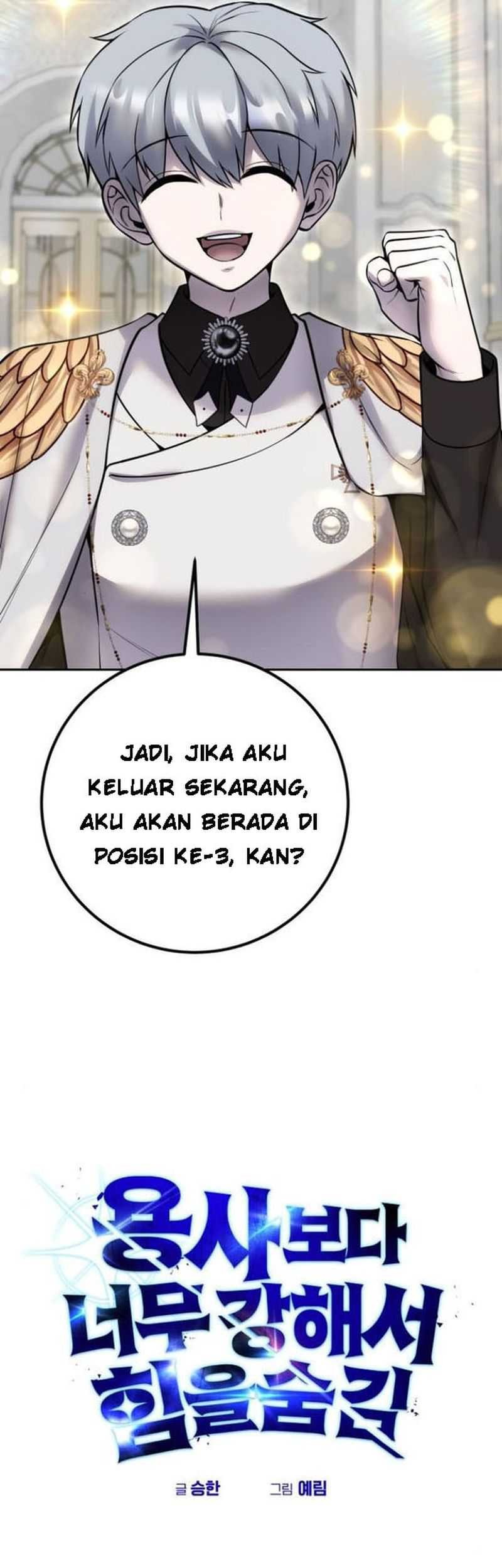 I Was More Overpowered Than The Hero, So I Hid My Power! Chapter 31 - halaman 17