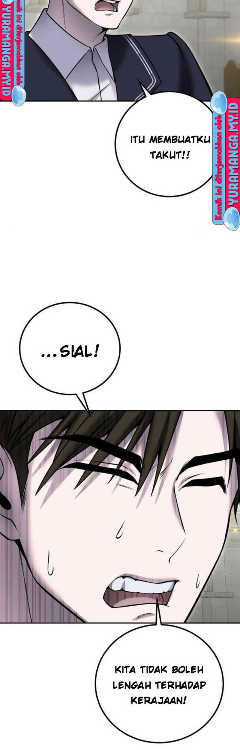 I Was More Overpowered Than The Hero, So I Hid My Power! Chapter 31 - halaman 20
