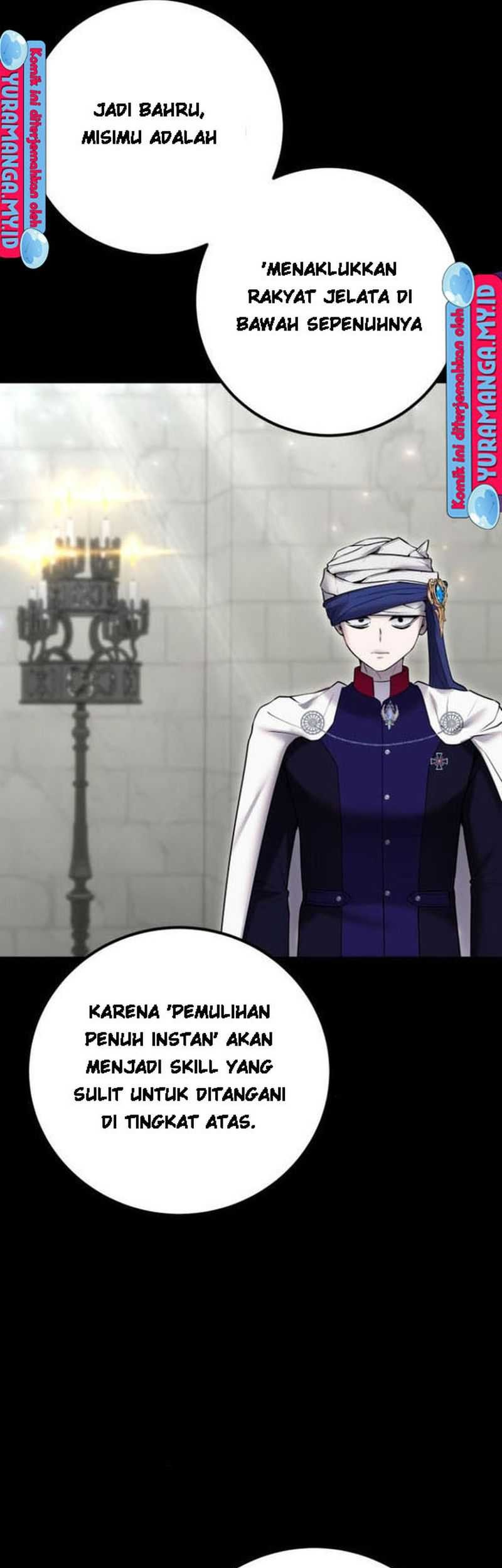 I Was More Overpowered Than The Hero, So I Hid My Power! Chapter 31 - halaman 3