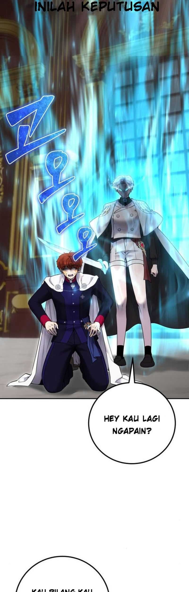 I Was More Overpowered Than The Hero, So I Hid My Power! Chapter 31 - halaman 66