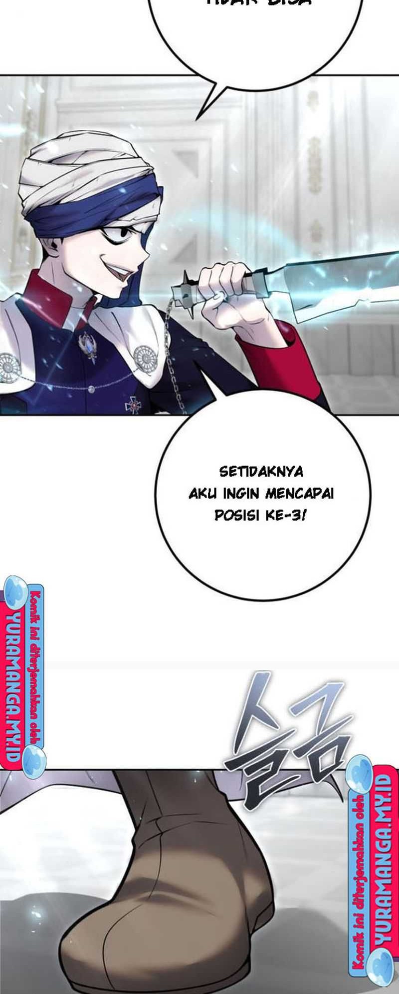 I Was More Overpowered Than The Hero, So I Hid My Power! Chapter 31 - halaman 8