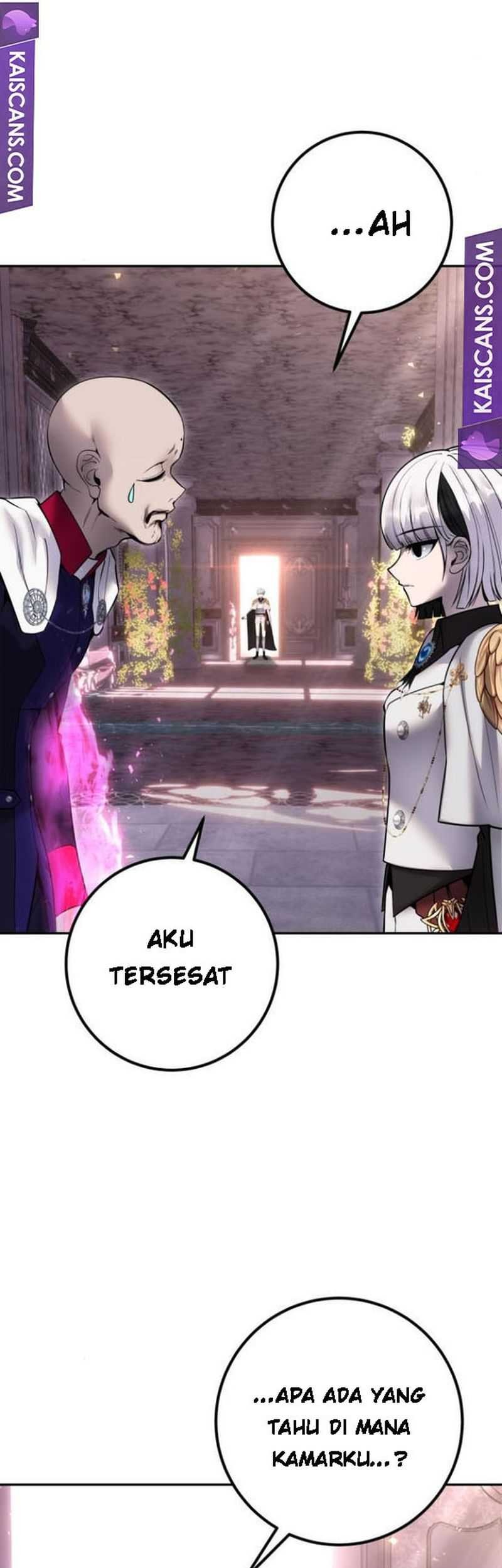 I Was More Overpowered Than The Hero, So I Hid My Power! Chapter 31 - halaman 80