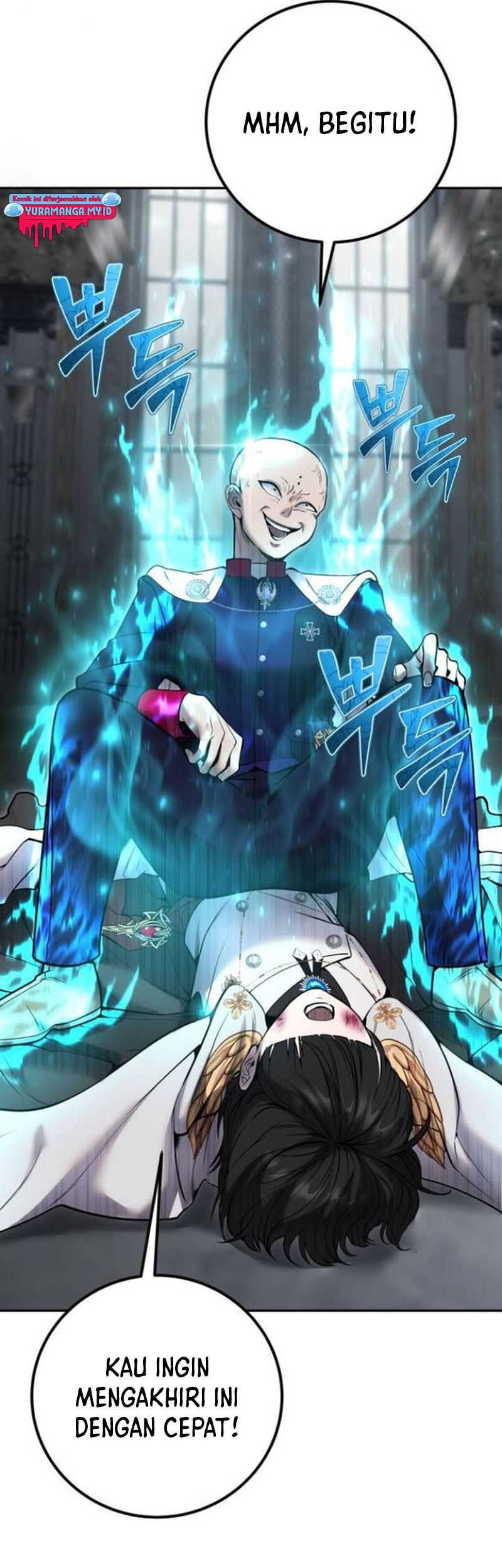 I Was More Overpowered Than The Hero, So I Hid My Power! Chapter 32 - halaman 19
