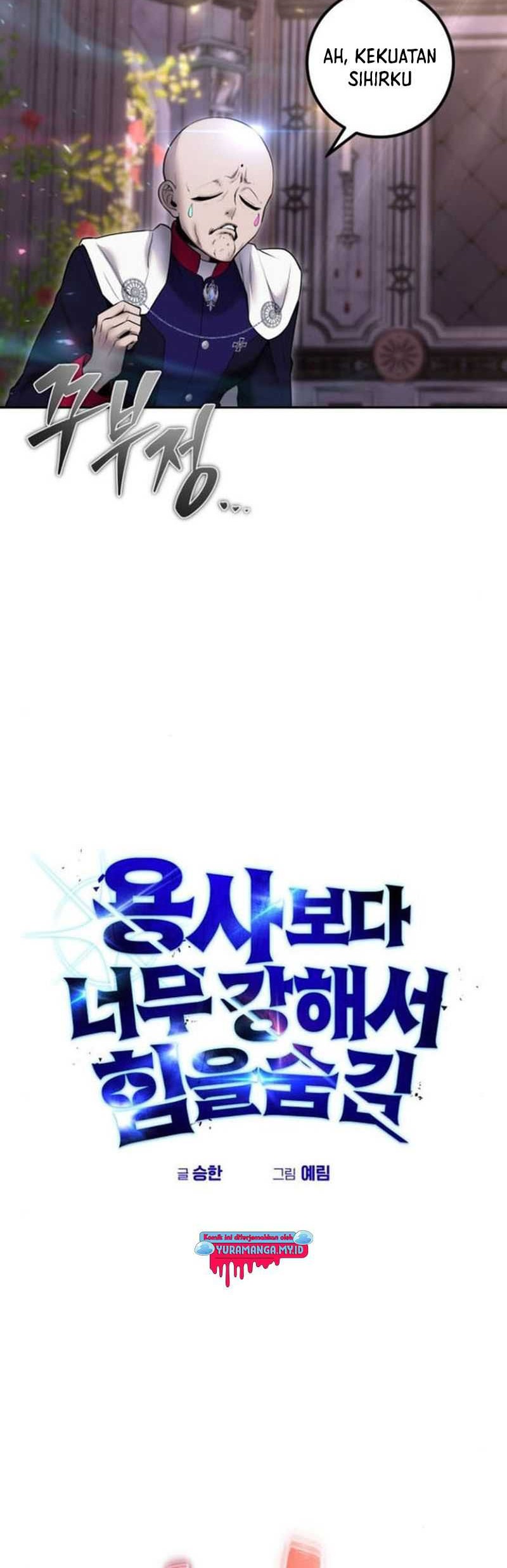 I Was More Overpowered Than The Hero, So I Hid My Power! Chapter 32 - halaman 30