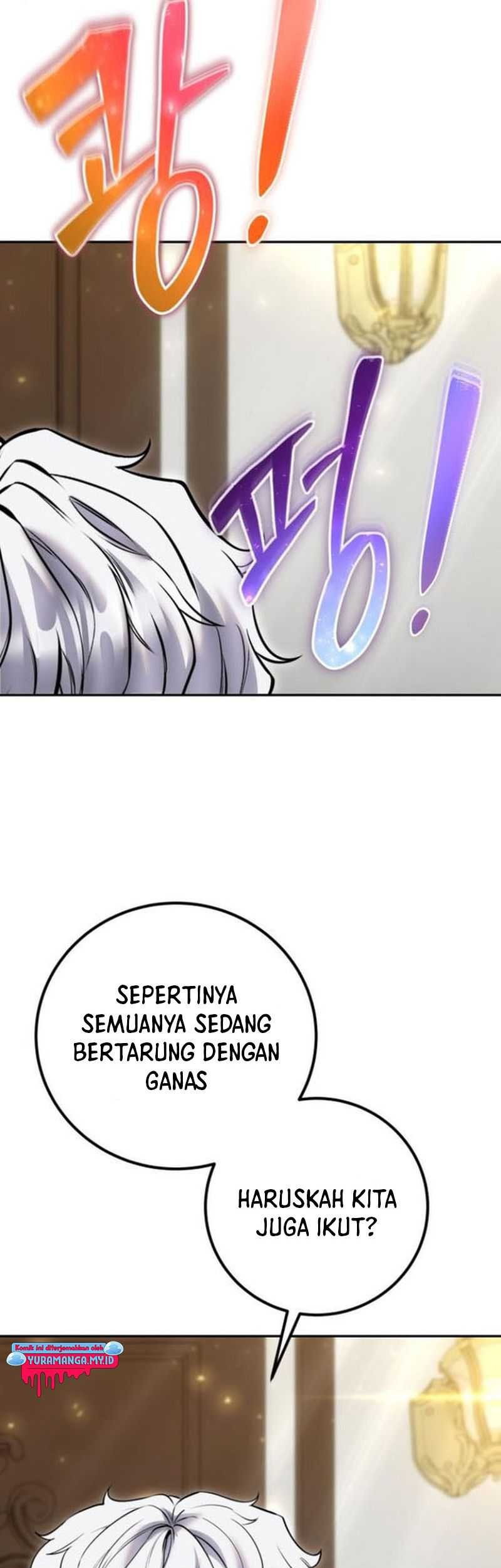 I Was More Overpowered Than The Hero, So I Hid My Power! Chapter 32 - halaman 31