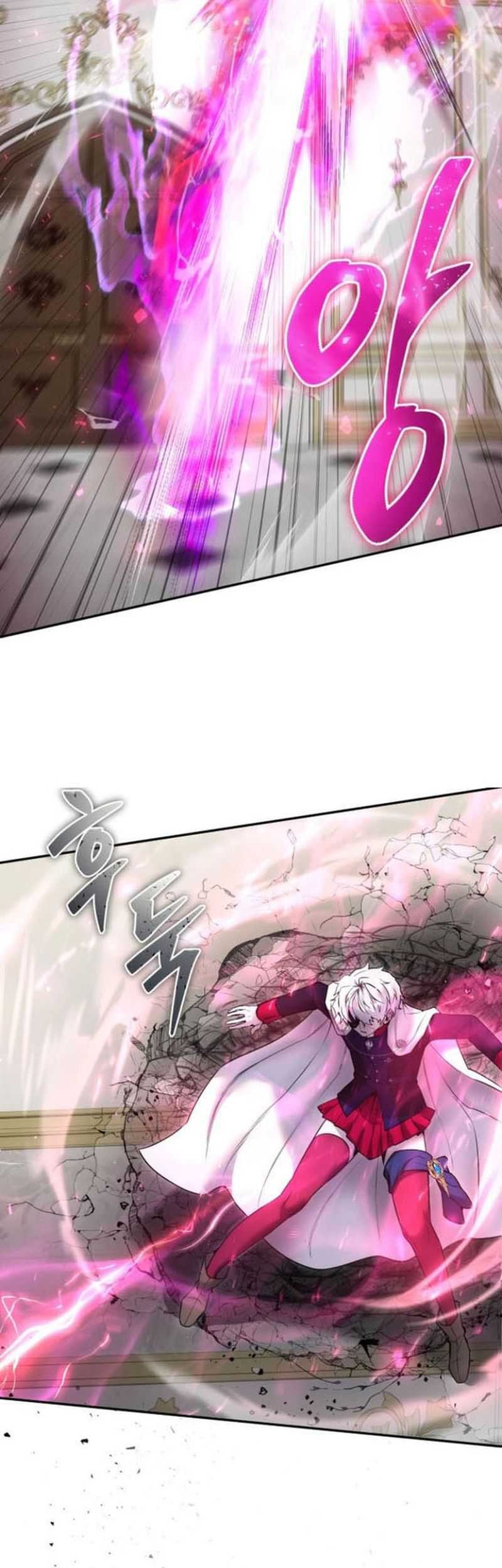 I Was More Overpowered Than The Hero, So I Hid My Power! Chapter 32 - halaman 47