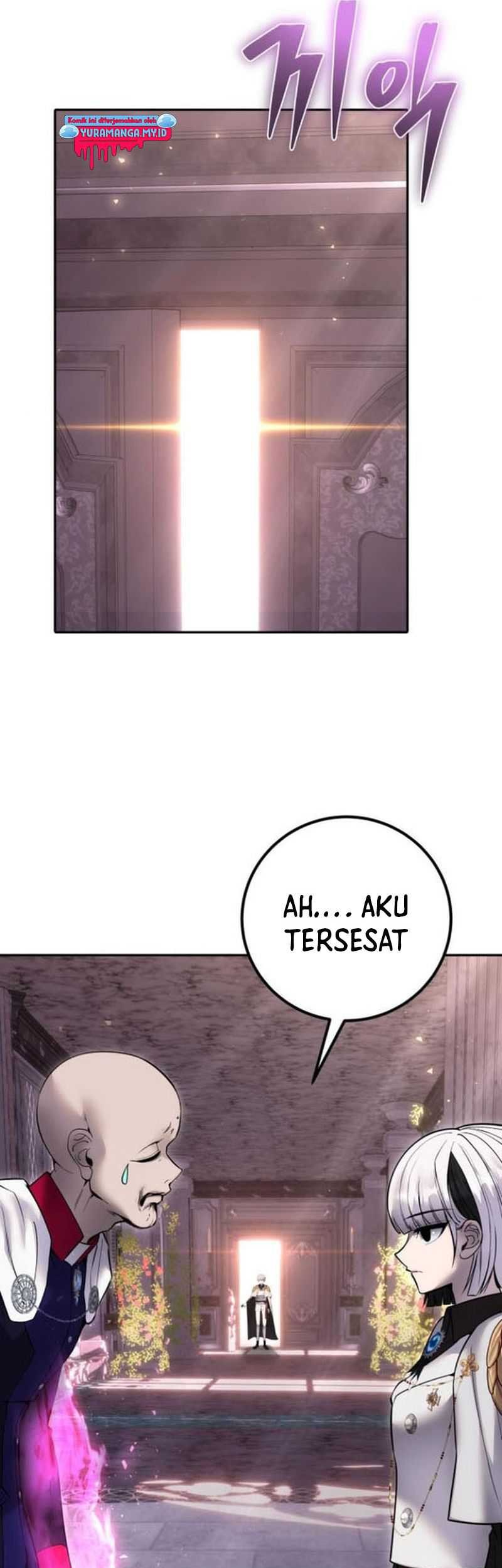 I Was More Overpowered Than The Hero, So I Hid My Power! Chapter 32 - halaman 5