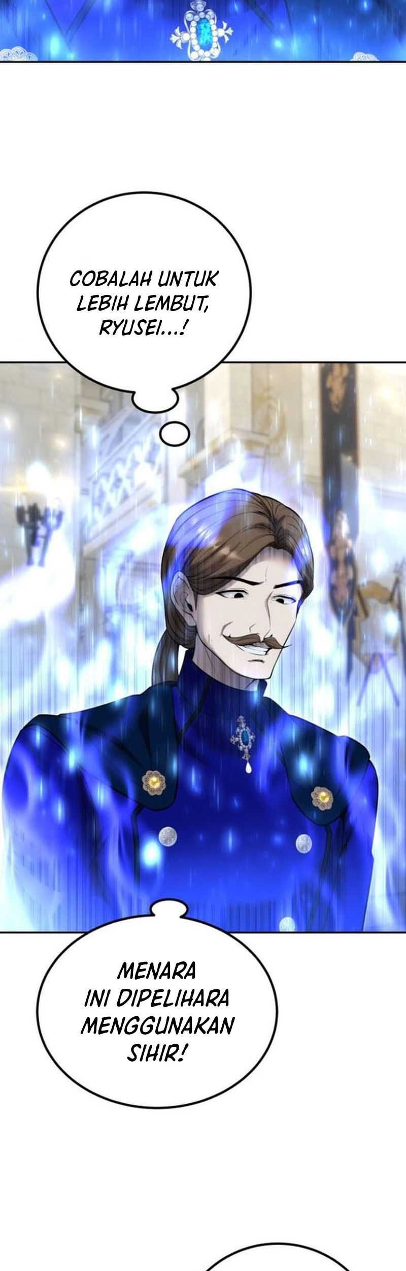 I Was More Overpowered Than The Hero, So I Hid My Power! Chapter 32 - halaman 57