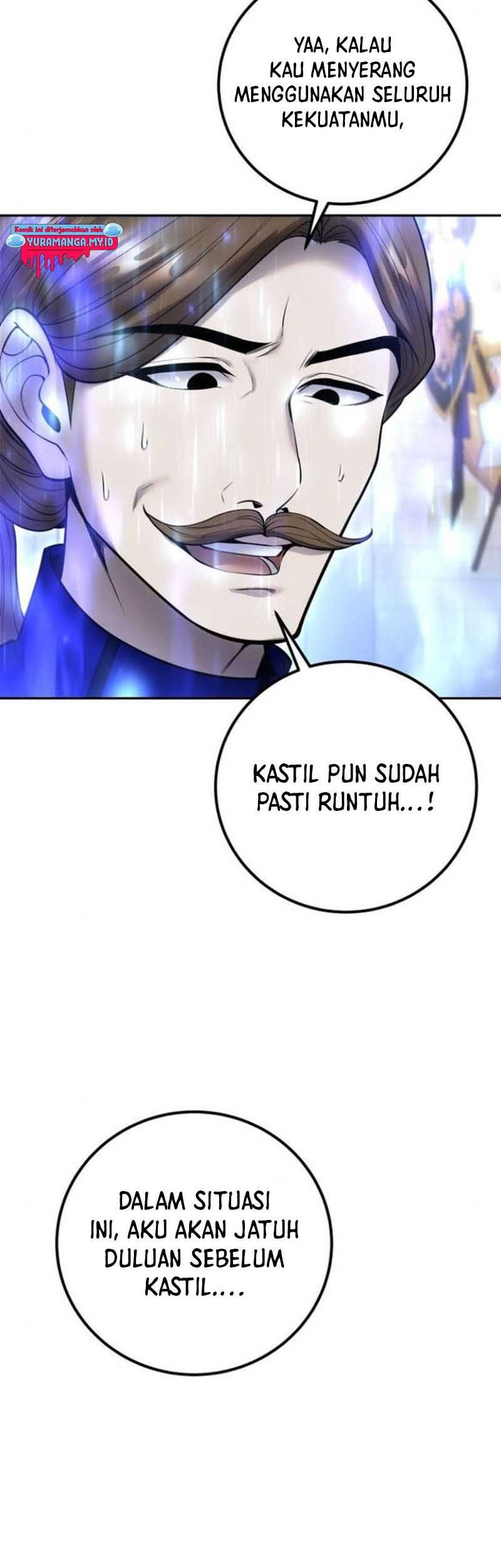 I Was More Overpowered Than The Hero, So I Hid My Power! Chapter 32 - halaman 58