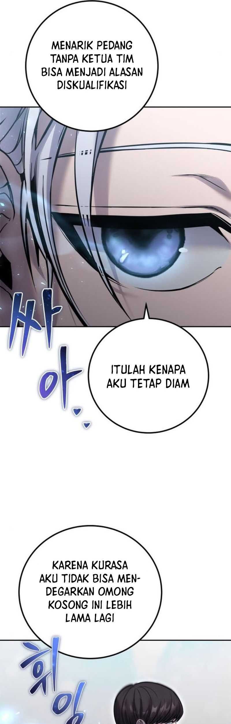 I Was More Overpowered Than The Hero, So I Hid My Power! Chapter 32 - halaman 67