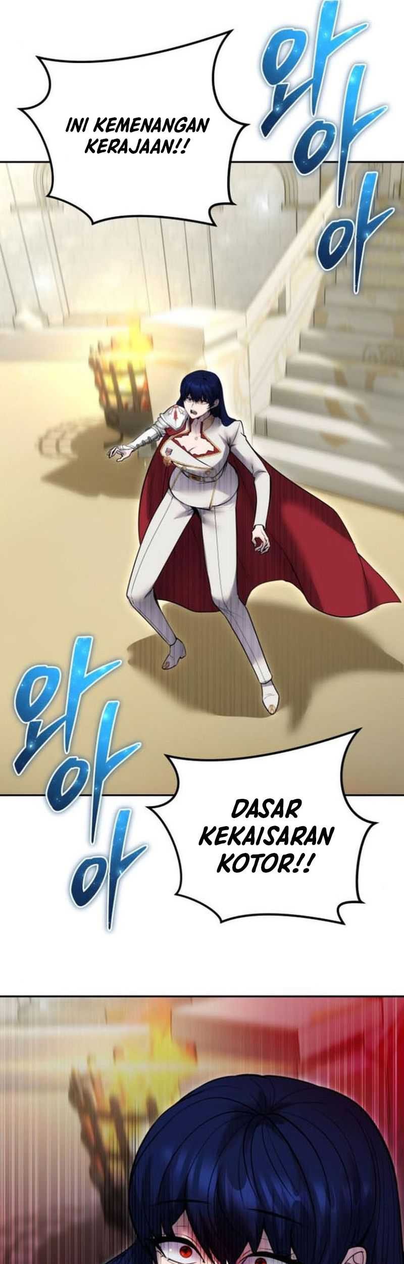 I Was More Overpowered Than The Hero, So I Hid My Power! Chapter 32 - halaman 71