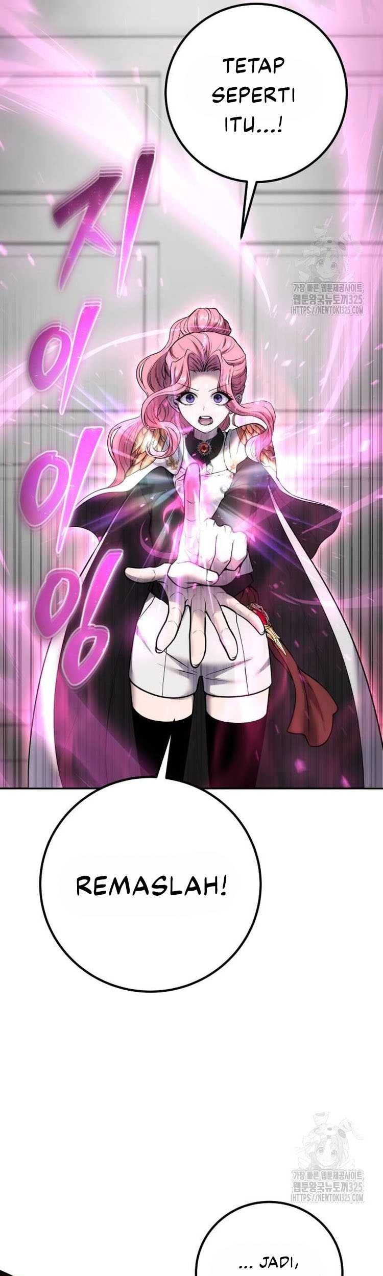 I Was More Overpowered Than The Hero, So I Hid My Power! Chapter 33 - halaman 22