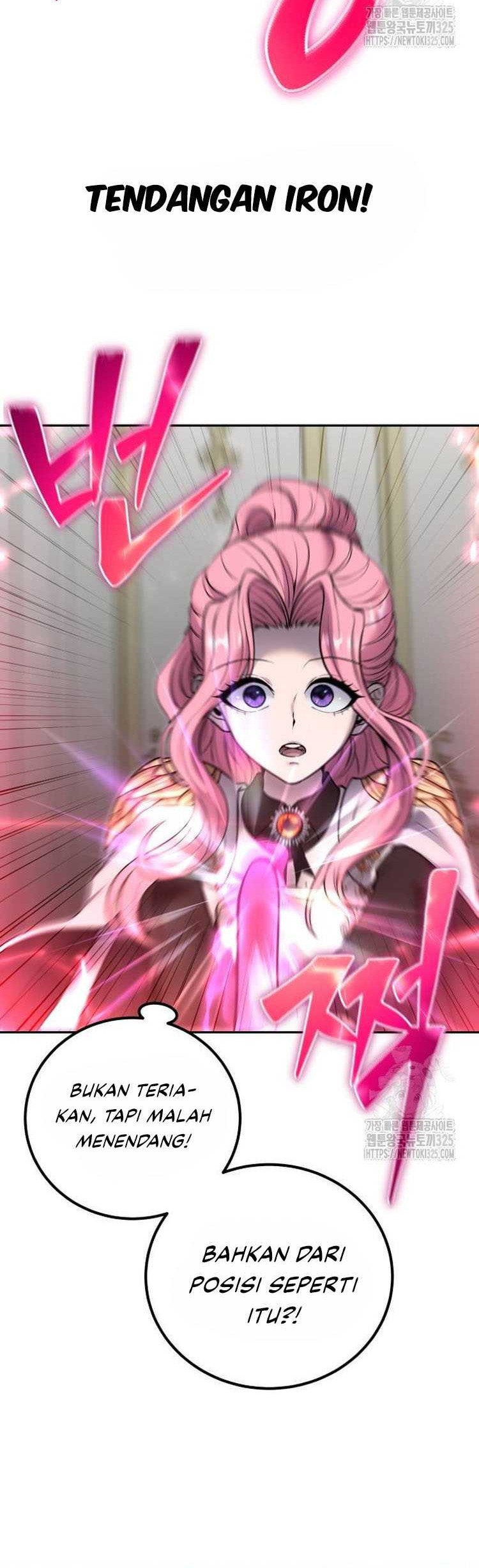 I Was More Overpowered Than The Hero, So I Hid My Power! Chapter 33 - halaman 25