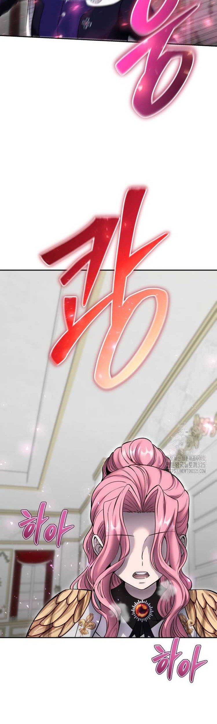 I Was More Overpowered Than The Hero, So I Hid My Power! Chapter 33 - halaman 45