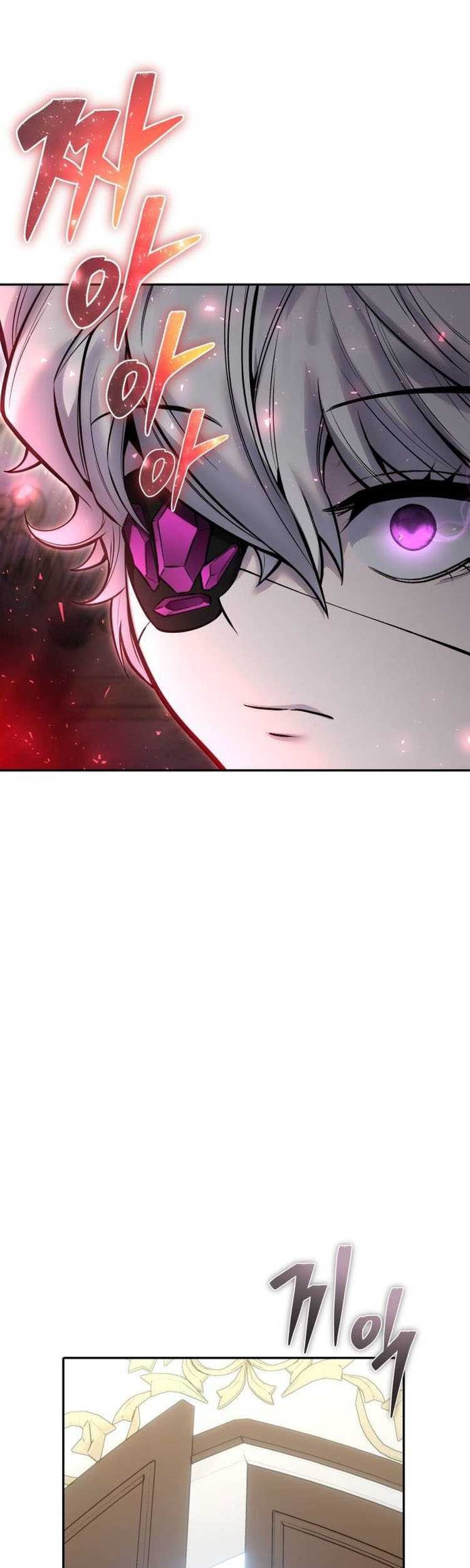 I Was More Overpowered Than The Hero, So I Hid My Power! Chapter 33 - halaman 54