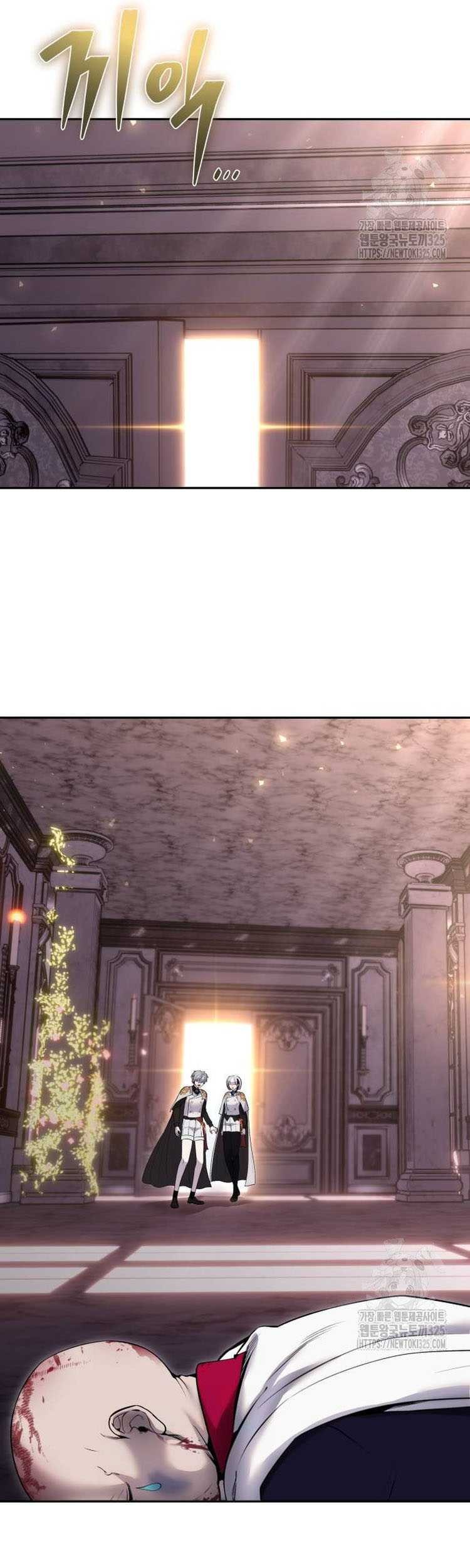 I Was More Overpowered Than The Hero, So I Hid My Power! Chapter 33 - halaman 6