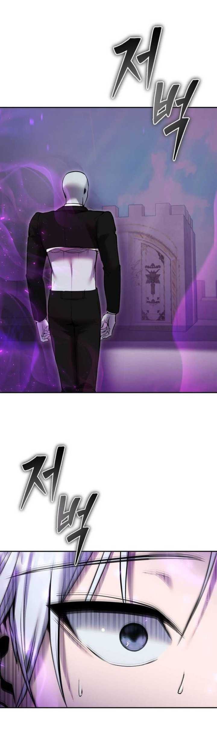 I Was More Overpowered Than The Hero, So I Hid My Power! Chapter 34 - halaman 11