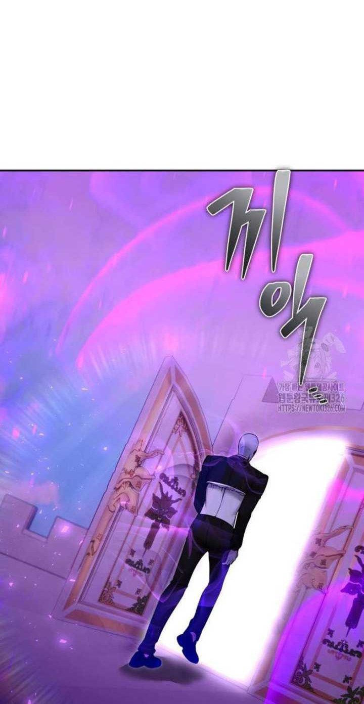 I Was More Overpowered Than The Hero, So I Hid My Power! Chapter 34 - halaman 12