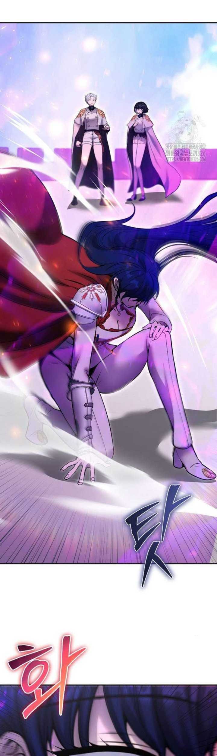 I Was More Overpowered Than The Hero, So I Hid My Power! Chapter 34 - halaman 15