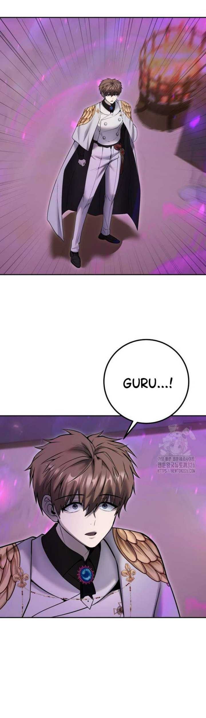 I Was More Overpowered Than The Hero, So I Hid My Power! Chapter 34 - halaman 17
