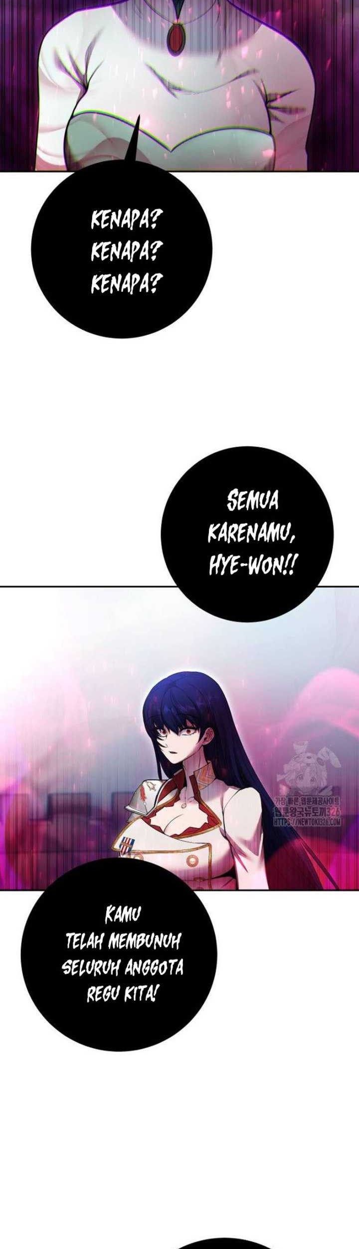 I Was More Overpowered Than The Hero, So I Hid My Power! Chapter 34 - halaman 28