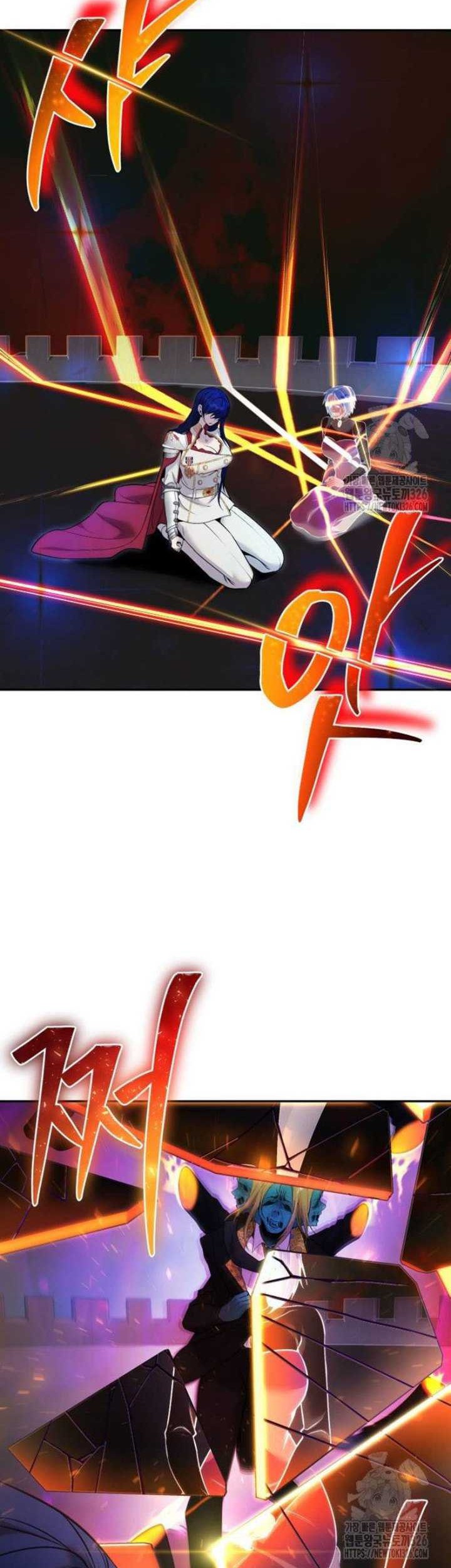 I Was More Overpowered Than The Hero, So I Hid My Power! Chapter 34 - halaman 31