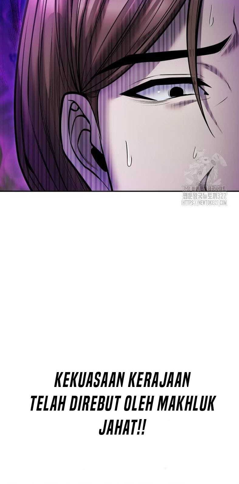 I Was More Overpowered Than The Hero, So I Hid My Power! Chapter 35 - halaman 12