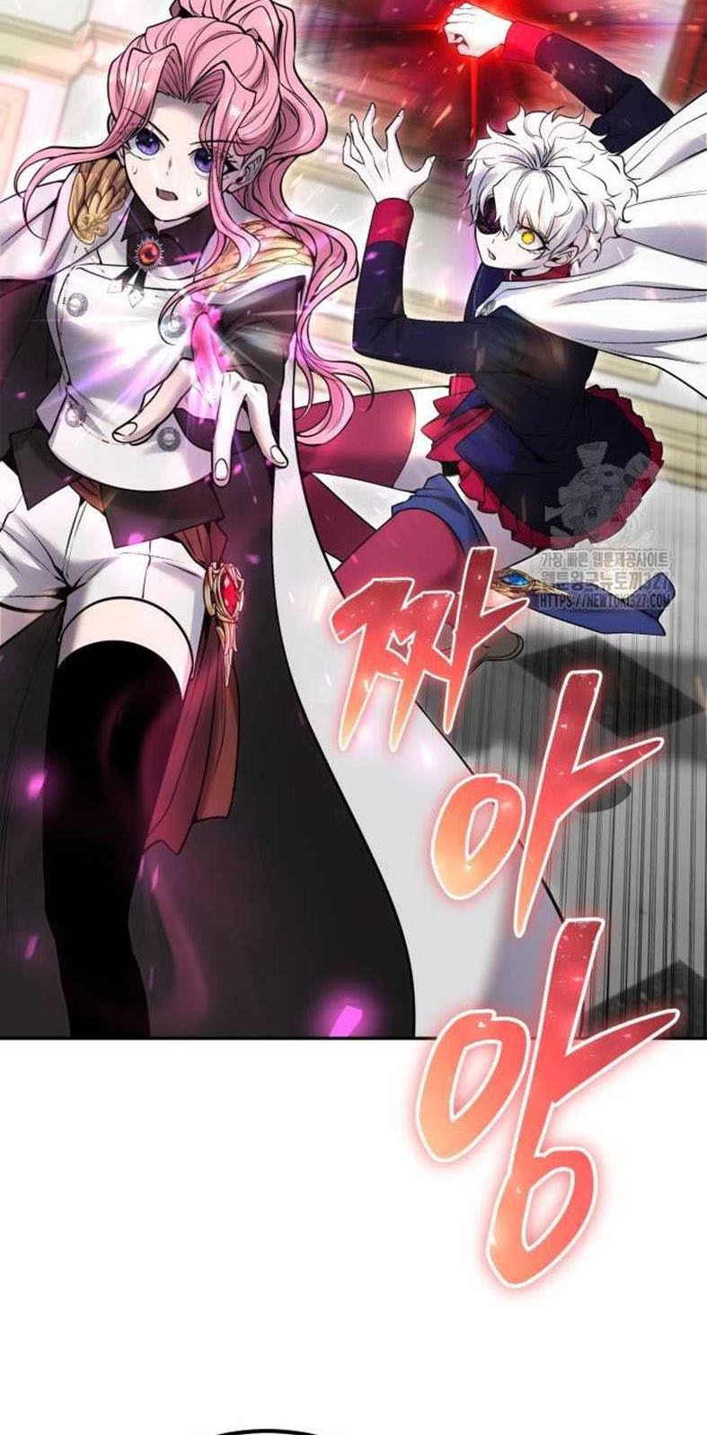 I Was More Overpowered Than The Hero, So I Hid My Power! Chapter 35 - halaman 28