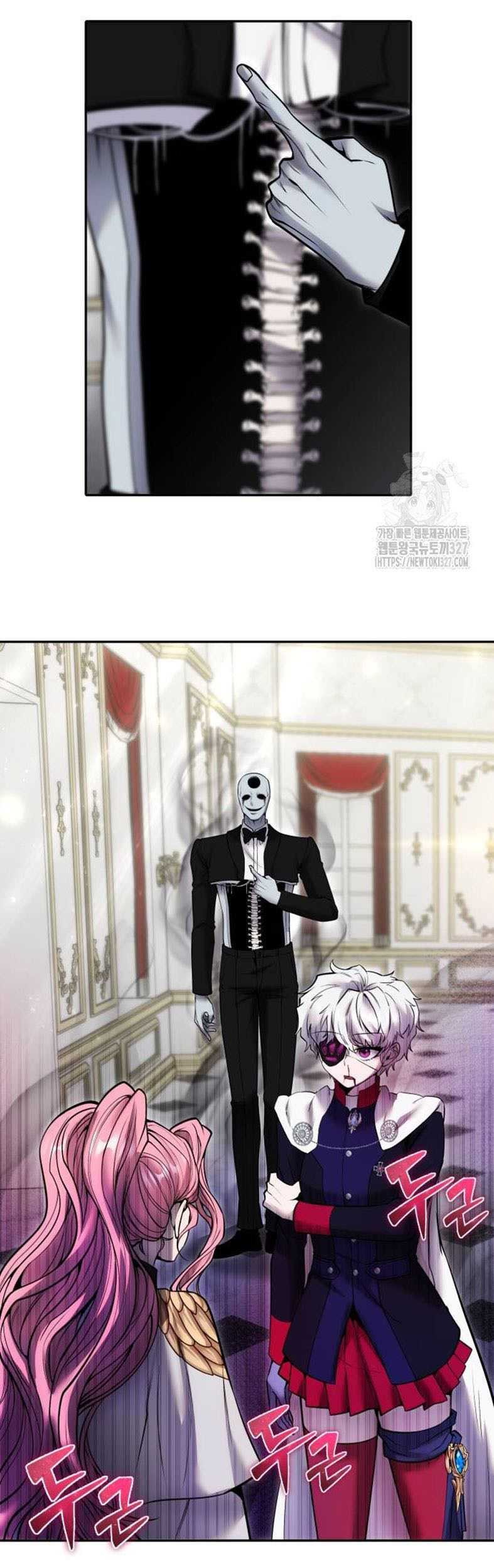 I Was More Overpowered Than The Hero, So I Hid My Power! Chapter 35 - halaman 49