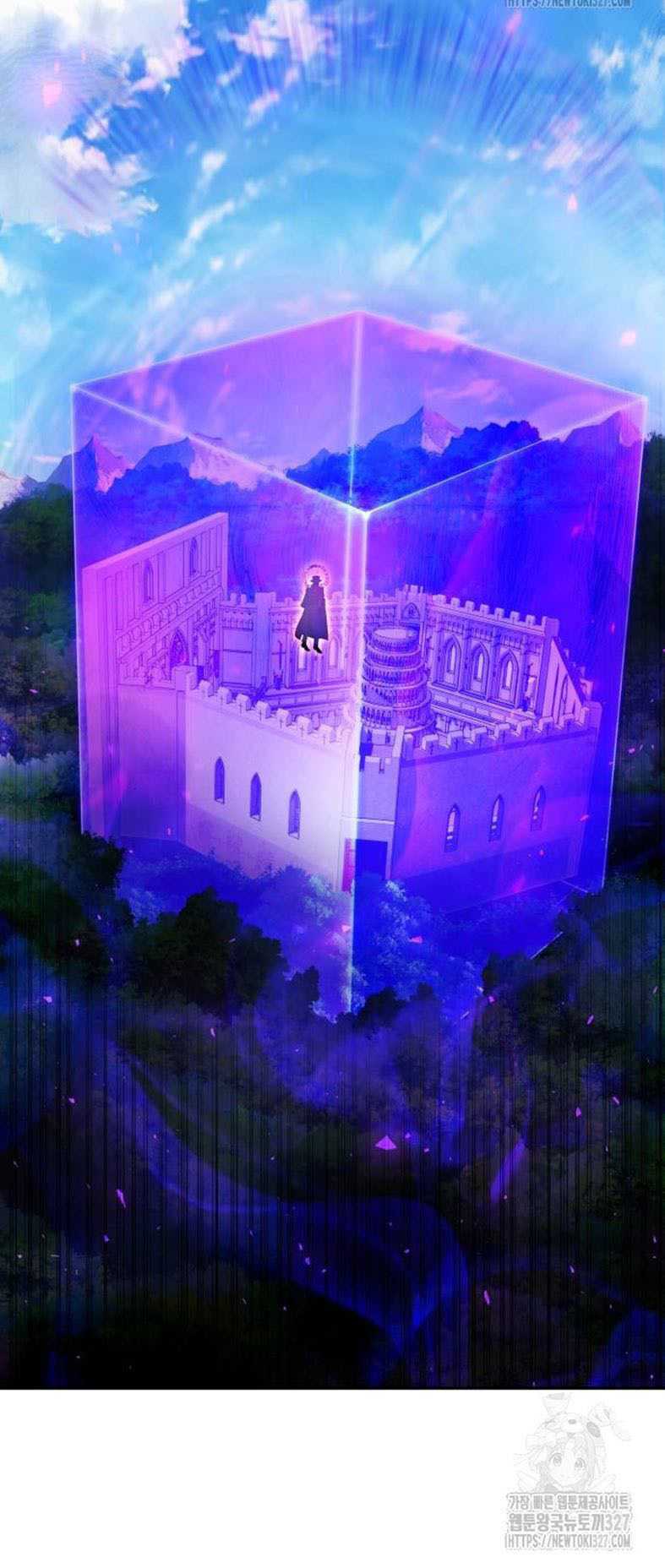 I Was More Overpowered Than The Hero, So I Hid My Power! Chapter 35 - halaman 53