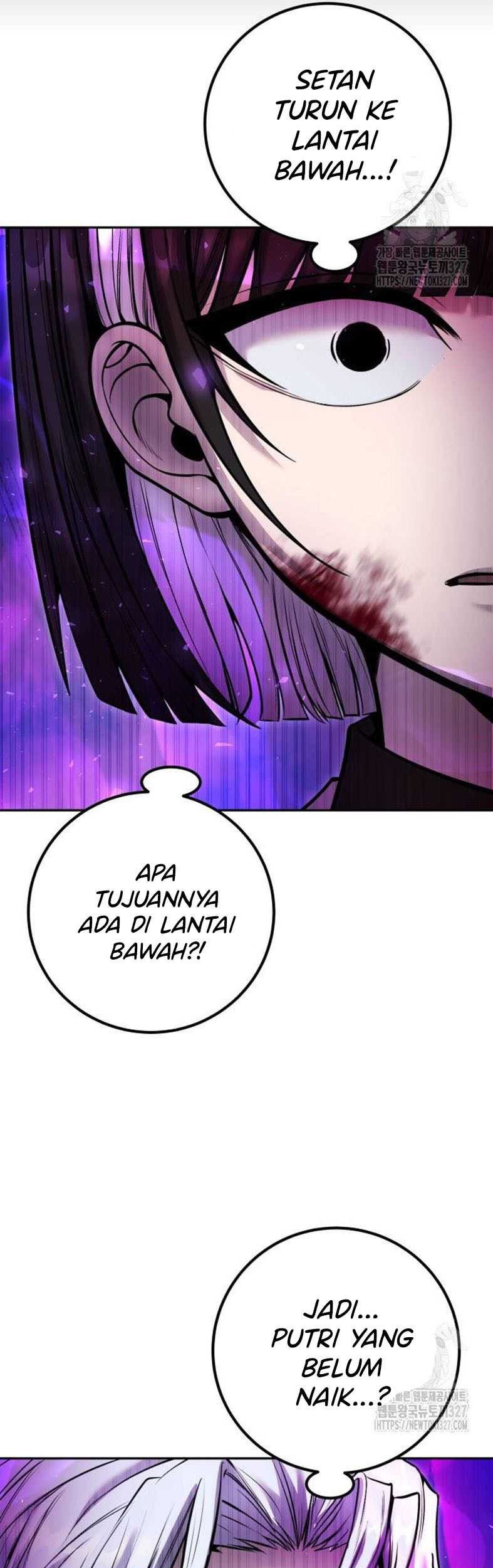 I Was More Overpowered Than The Hero, So I Hid My Power! Chapter 35 - halaman 60