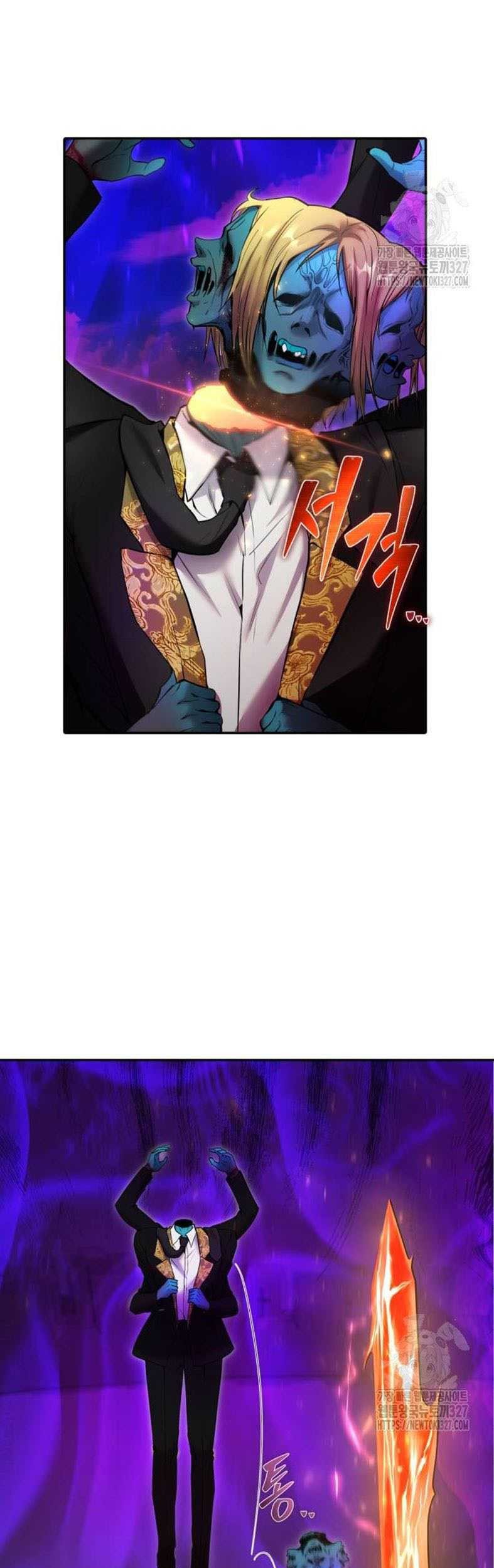 I Was More Overpowered Than The Hero, So I Hid My Power! Chapter 35 - halaman 72