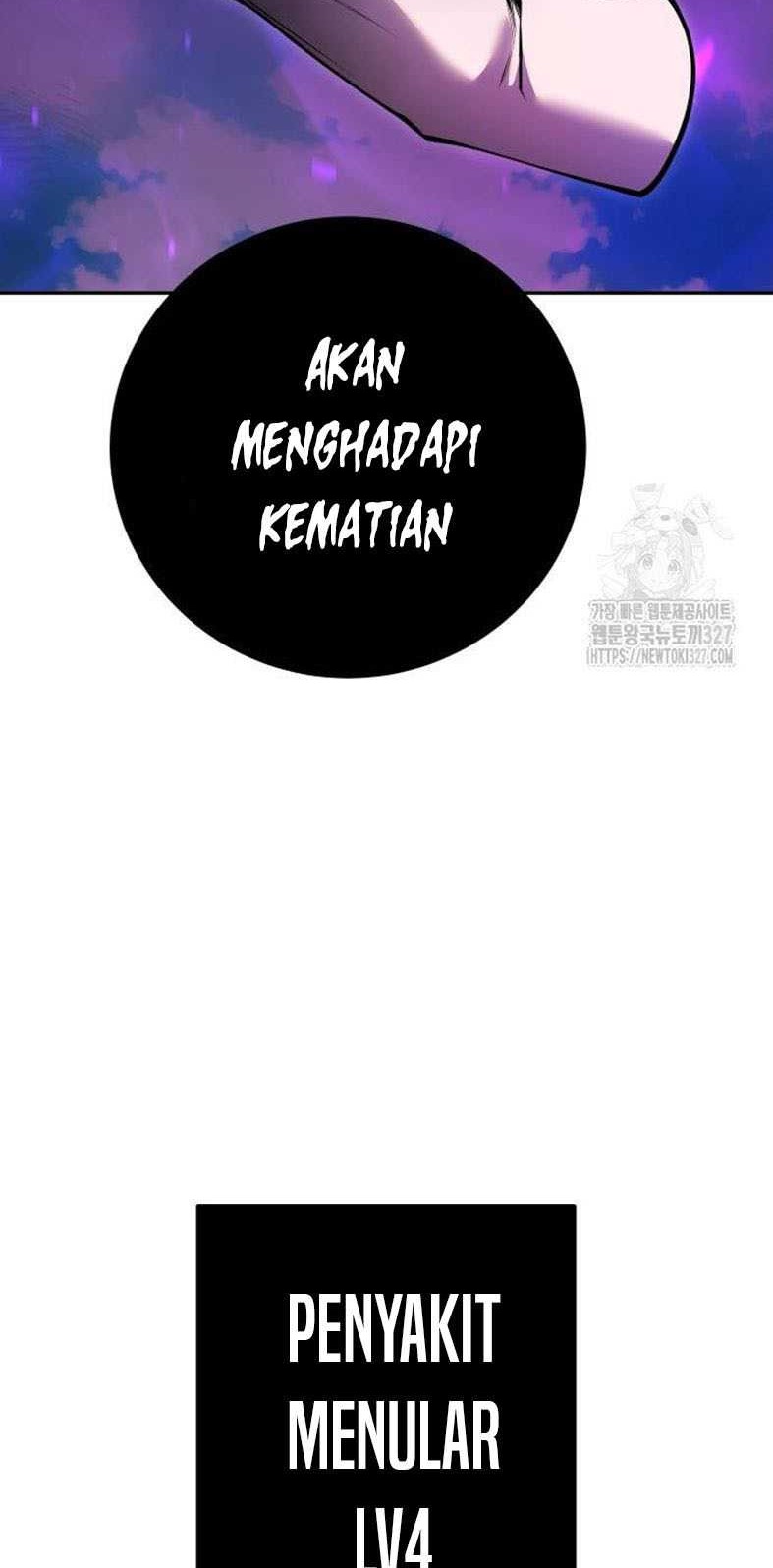 I Was More Overpowered Than The Hero, So I Hid My Power! Chapter 35 - halaman 79