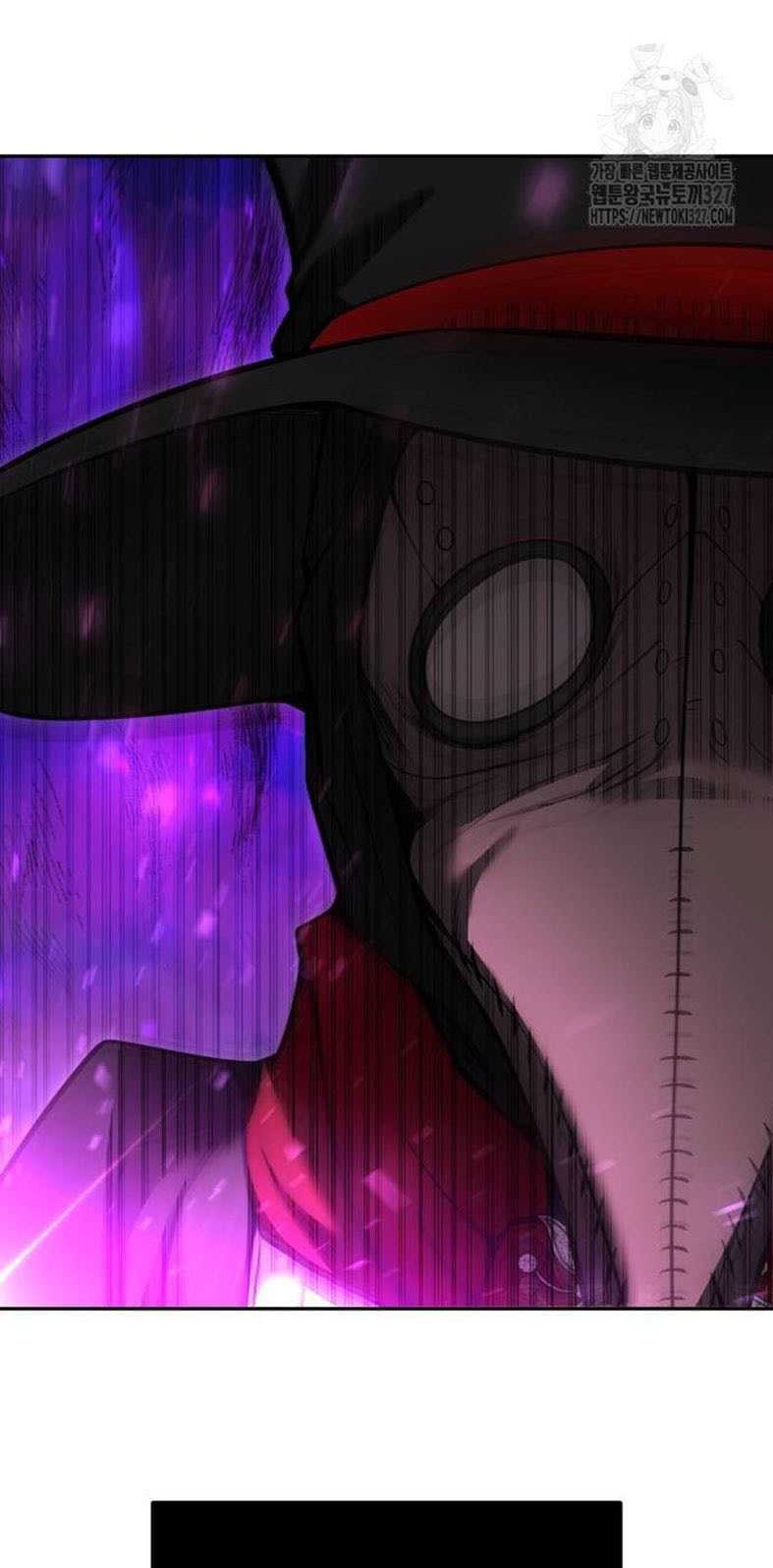 I Was More Overpowered Than The Hero, So I Hid My Power! Chapter 35 - halaman 81