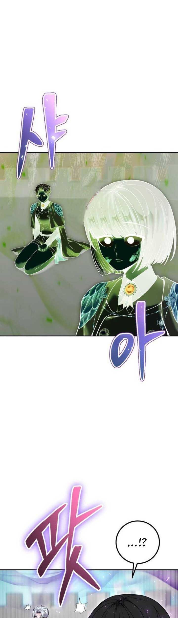 I Was More Overpowered Than The Hero, So I Hid My Power! Chapter 36 - halaman 2