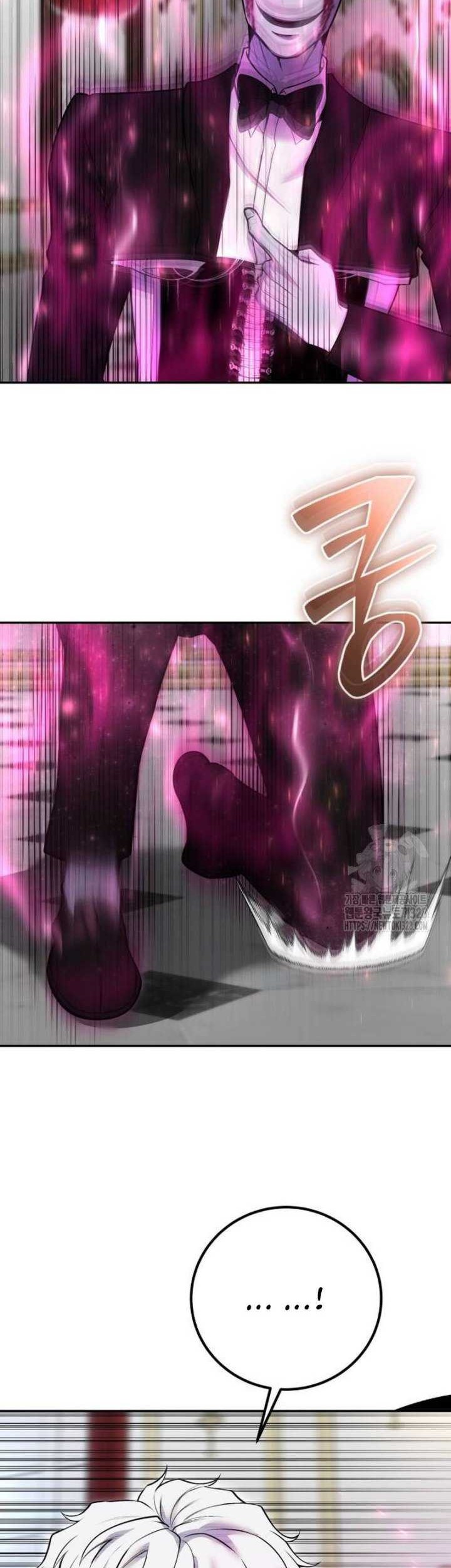 I Was More Overpowered Than The Hero, So I Hid My Power! Chapter 36 - halaman 57